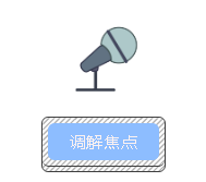 微信截图_20200603153151.png